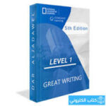 Great Writing – Level 1 (5th Edition)